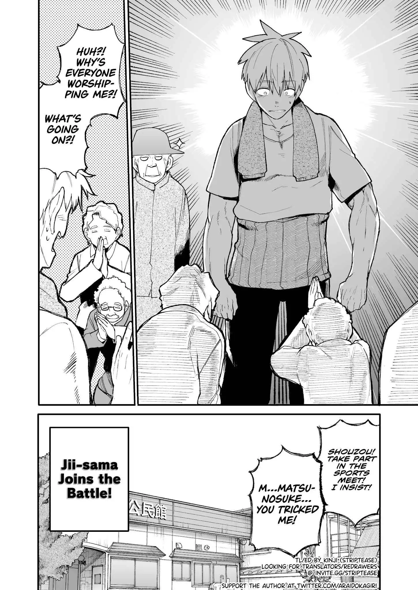 A Story About a Grandpa and Grandma Who Returned Back to Their Youth [ALL CHAPTERS] Chapter 33